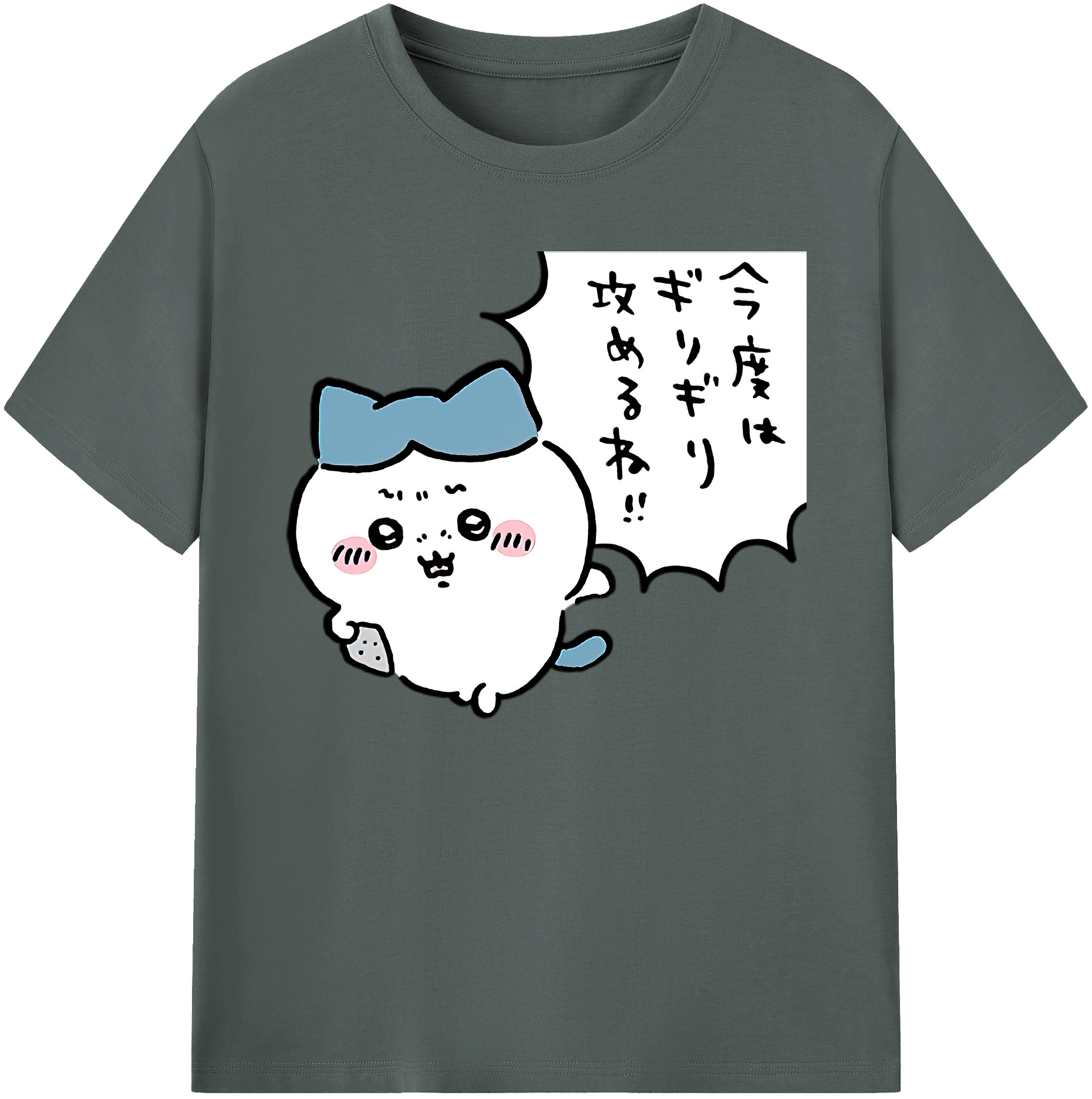 （画像用） ちいかわ ハチワレ Chii-kawa hachiware 綿100％ メンズ半袖Tシャツ｜肌触りやわらか＆通気性